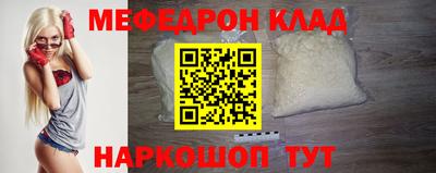 дурь Пушкино