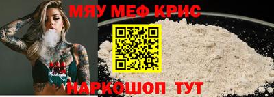 каннабис Пенза