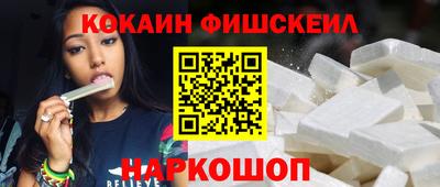 первитин Пугачёв