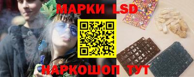 дурь Пушкино