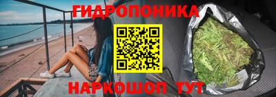 прущий лед Первоуральск