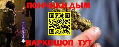 спиды Пыть-Ях