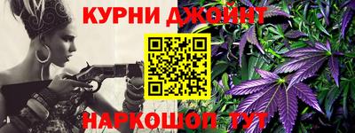 дурь Пушкино