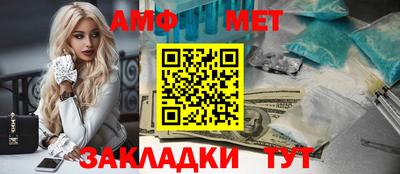 дурь Пушкино