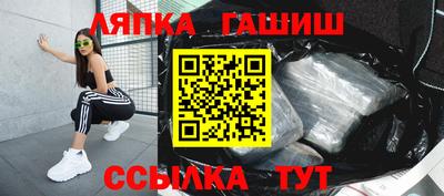 дурь Пушкино