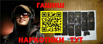 прущий лед Первоуральск