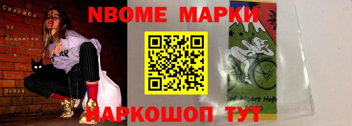 Лсд 25 экстази  ЛСД экстази кислота  Симферополь  Вход с VPN  LSD-25 экстази кислота 